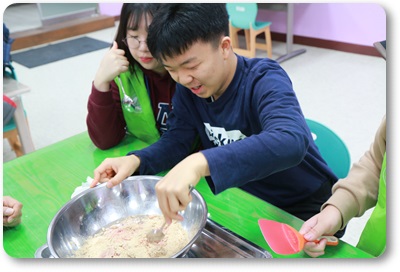 2016 겨울늘해랑학교