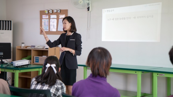 이미지메이킹 면접예절