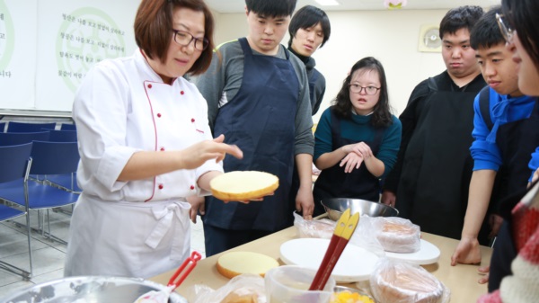 케익만들기 교육