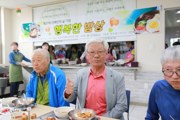 한국걸스카우트 제3성인대 행복한 밥상