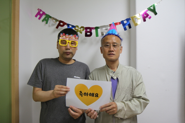 생일축하 사진