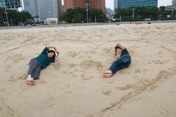 자기결정증진프로그램 1박 2일 부산캠프