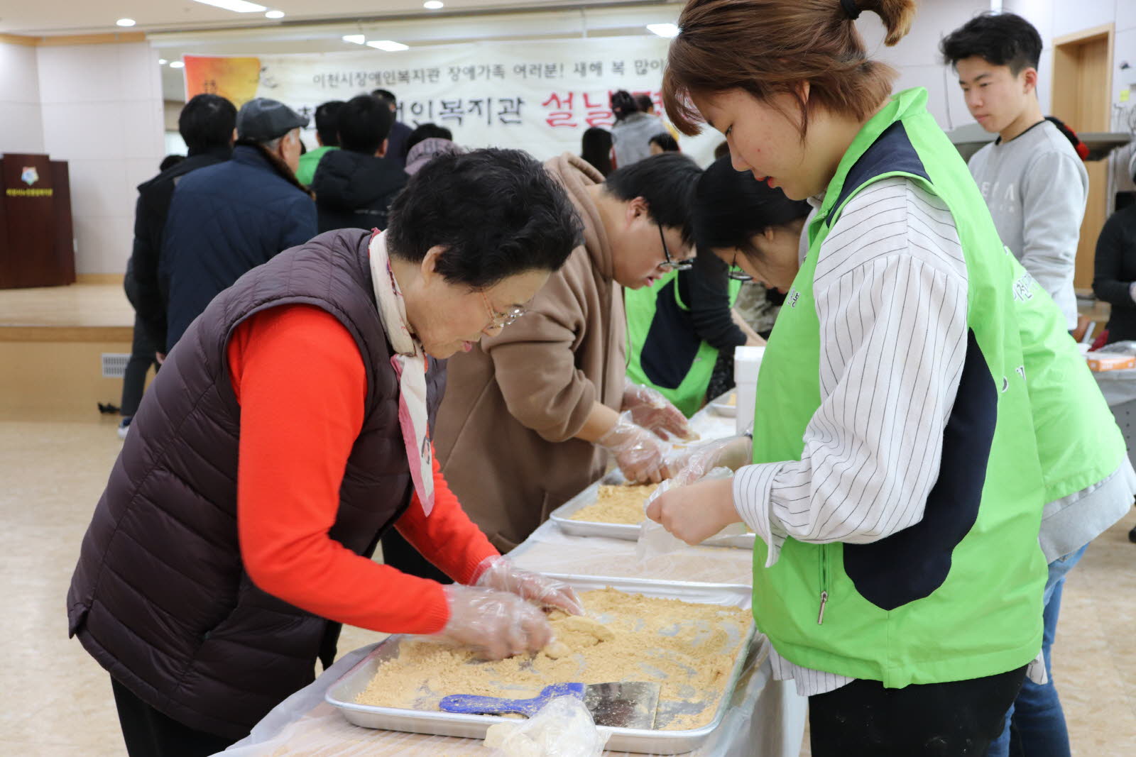 인절미를 만드는 이용자