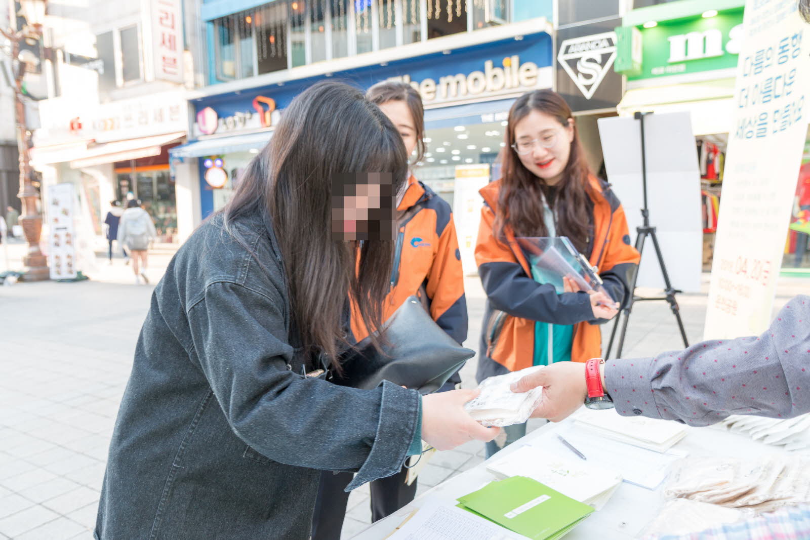 장애인의 날 지역사회홍보 사진1