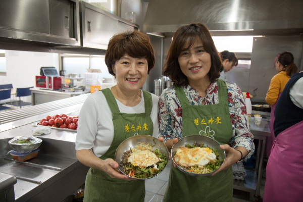 걸스카우트 이천제3성인대 비빔밥 사진