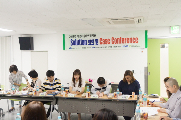 case conference