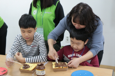 늘해랑학교 화분케이크 만들기 사진