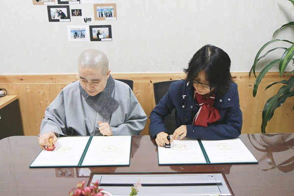 한국장애인고용공단 경기동부지사와 협약