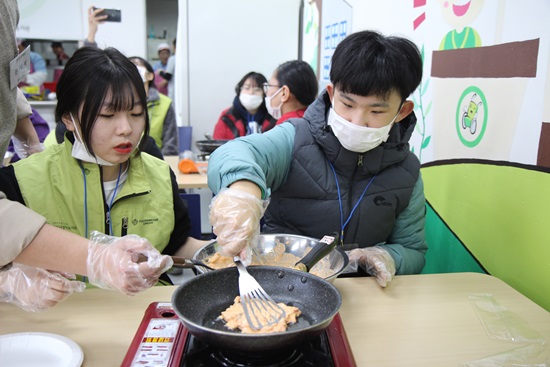 실습생 집단 프로그램(중고등반)