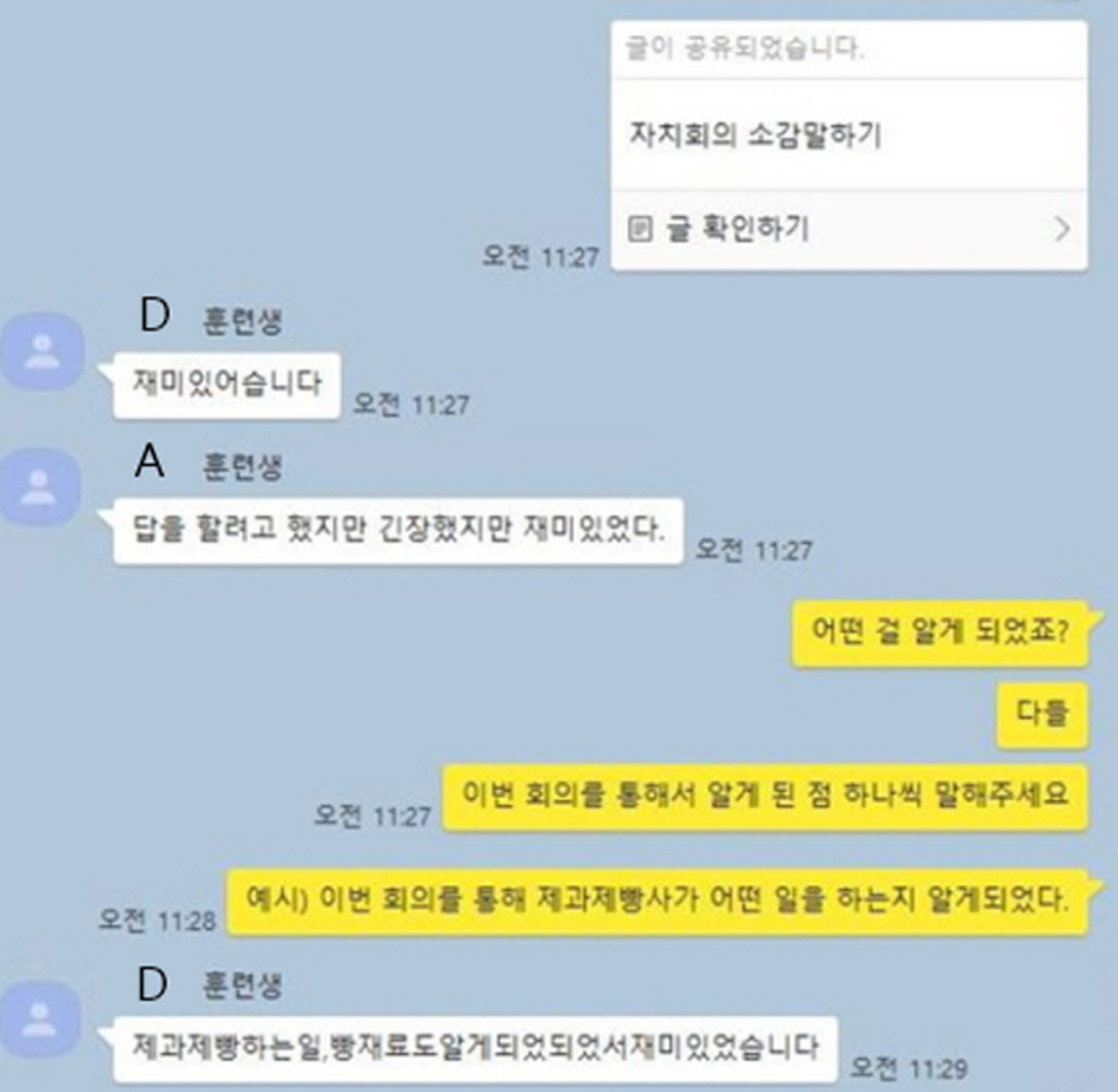 [포맷변환][크기변환]4-1.jpg