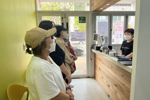 주민교육 오리엔테이션