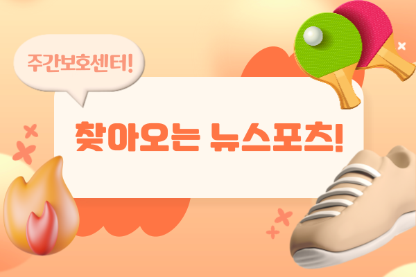 1028638953_KM8owls17dEfBek.png