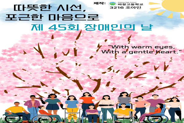 1988320267_mkGsYvaF67VBgSz.png