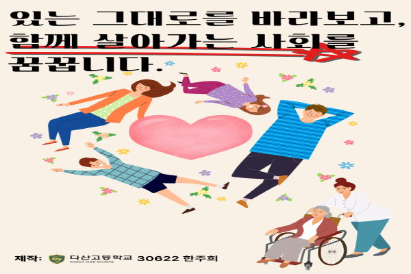 1988320267_qk4rz2eMSQbmIGc.png