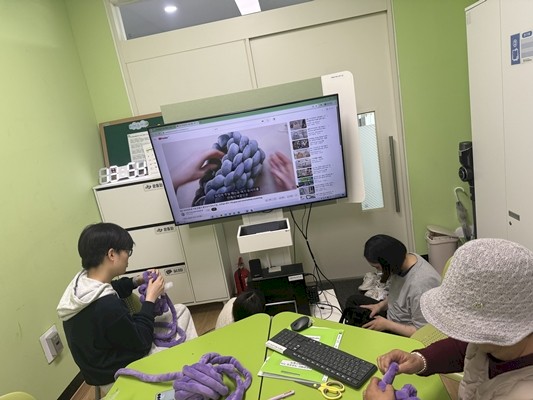 자이언트얀 가방 만들기