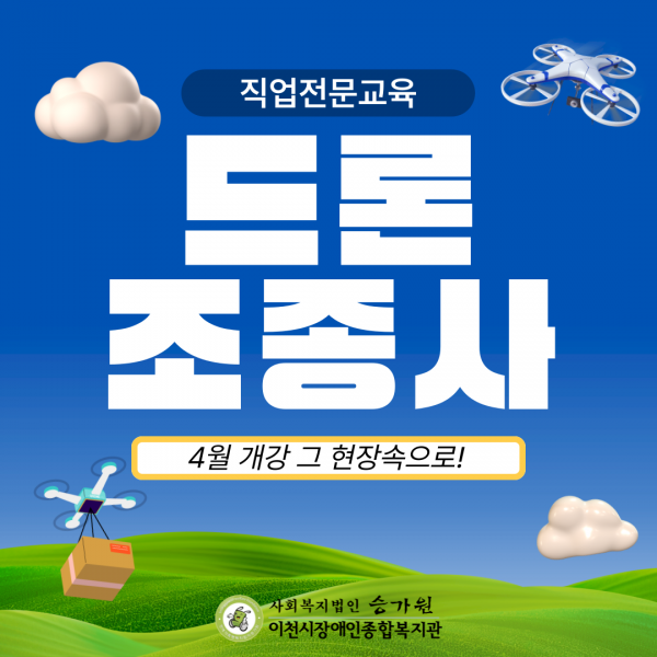 1988320267_8aeF1GbcTrlgdw5.png