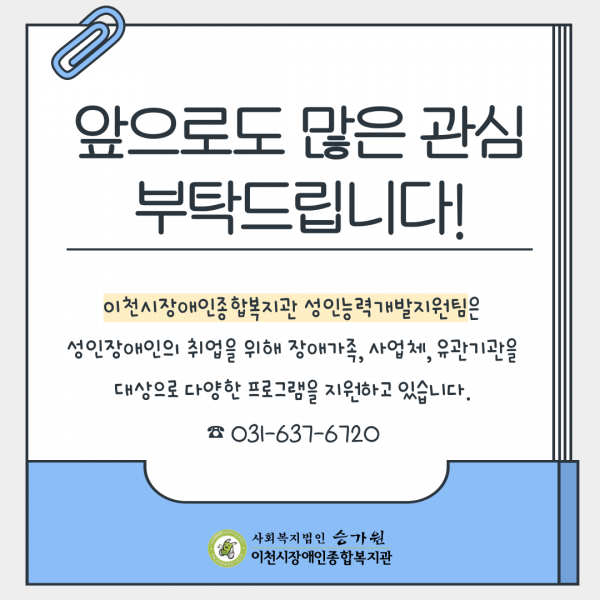 1988320267_HLmfw4Xd0eTRV5G.png