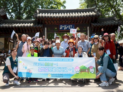 단체사진 1