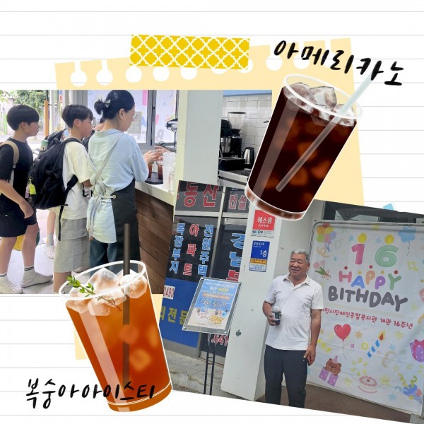 1893717666_siXAO8vVbD3G5aT.jpg