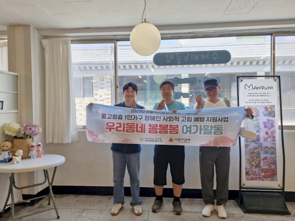 1988320267_VYHO8bnsylPLv3m.jpg
