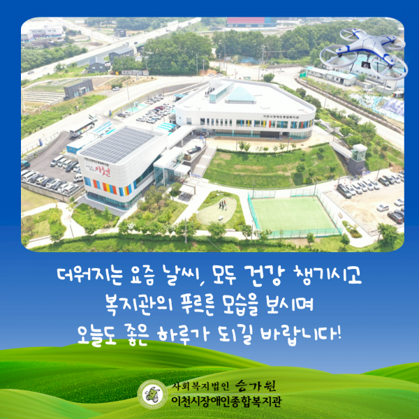 1988320267_ebYuELgRi8Zrkj6.png