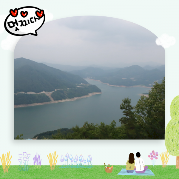 1988320267_nYPRbDXHuA7NwkC.png