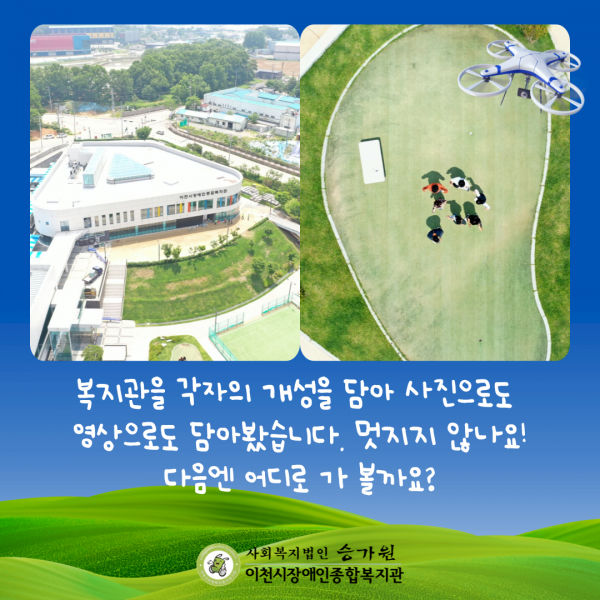 1988320267_znqoa0bEe4KGI9p.png