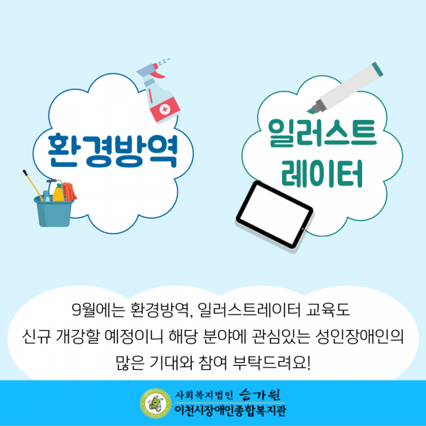 1988320267_mcnbSpLe8ivV6qh.png
