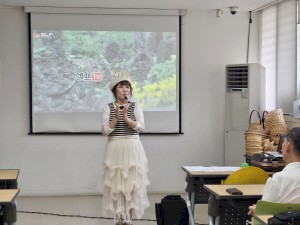 강사 소개