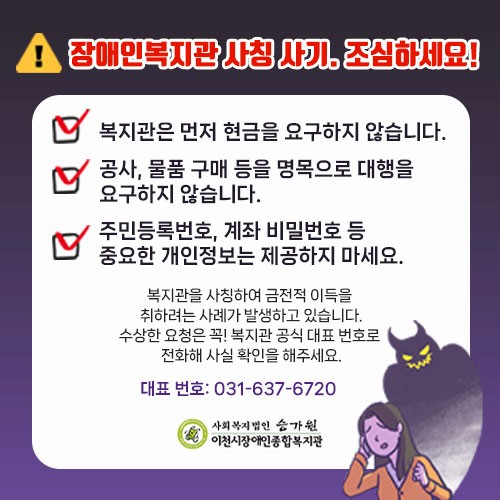 238707120_LYwB4JIjUXZl302.jpg