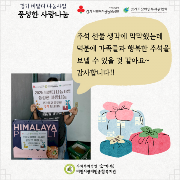 1988320267_JFMe507aUvwbo8A.png