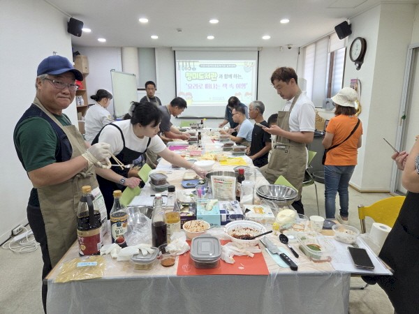 요리 첫날 참여 모습