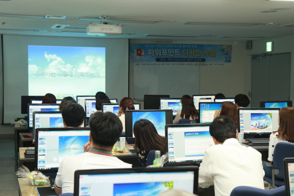 사회복지사 역량강화를 위한 교육