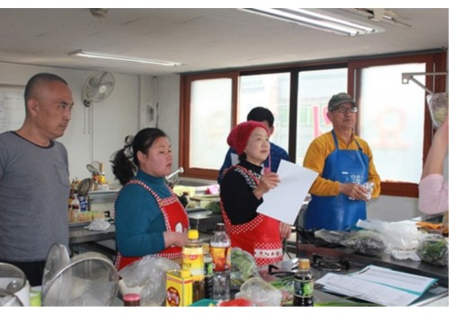 [사회재활] 요리교실