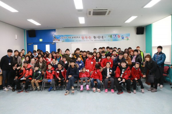 입학식 단체사진