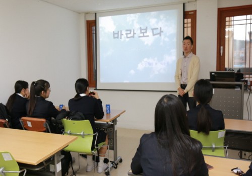 [지역]지역사회 홍보(장애인의 날)