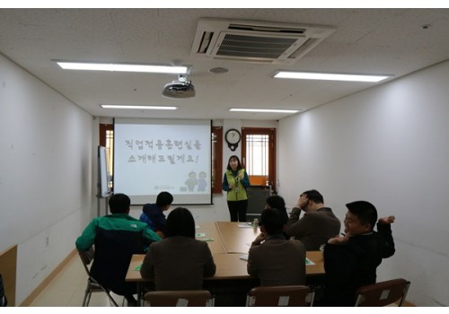 장호원고등학교 학생들의 방문을 환영하지 말입니다!