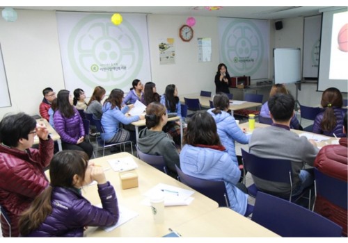 [직원교육] 해결중심접근 기본교육 1회차