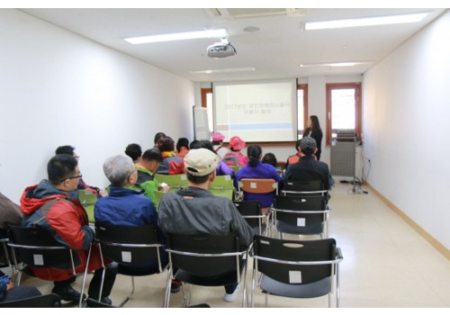 [지역]성인장애인나들이 이용자 회의 진행