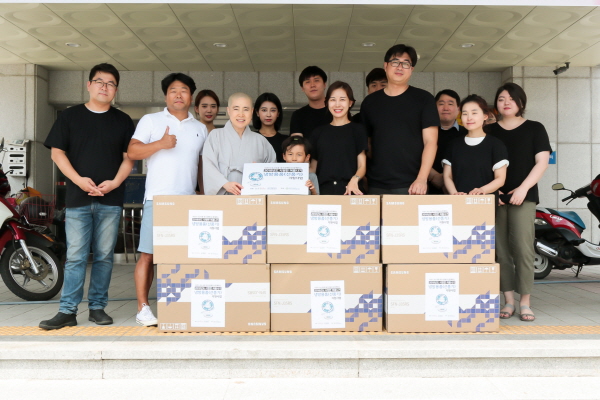 남유네와 동온하정 단체기념사진