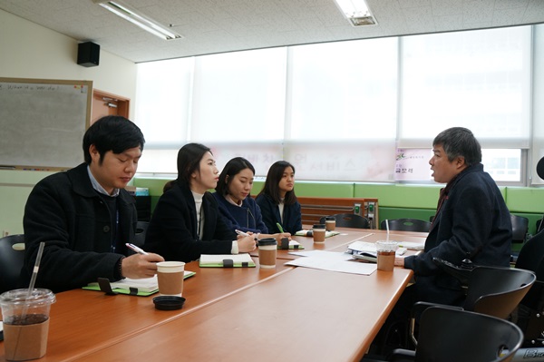 장애인 취업, 고용 동향에 대한 교육